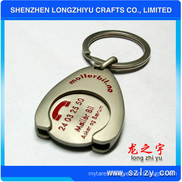 Flexible Floating Metal Keychain with Logo Engrave